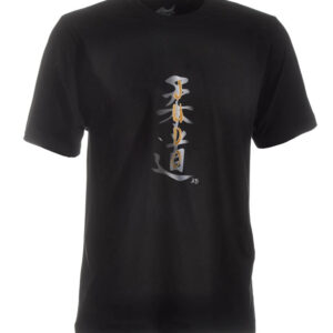Футболка дзюдо Классическая черная